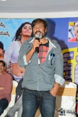 Beeruva Movie Success Meet